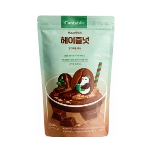 Cantabile Cafe Avellana